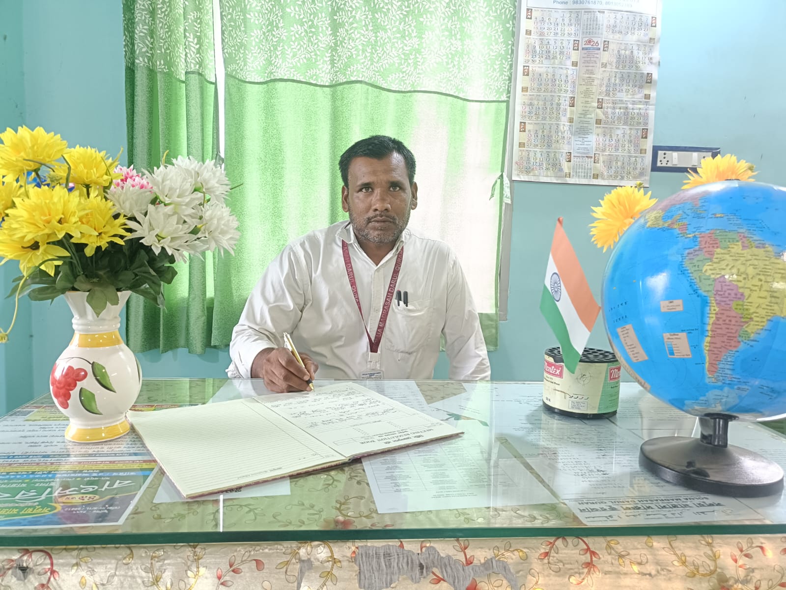 Senior Teacher